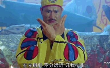 算命林正英-大家看过最恐怖的国产电影是什么