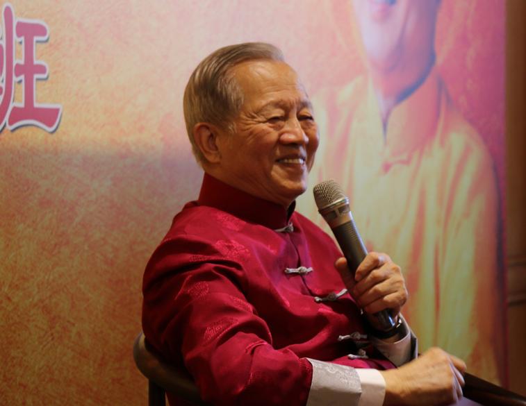 元亨利贞八字免费算命-孔子写的十翼是否偏离易经本质