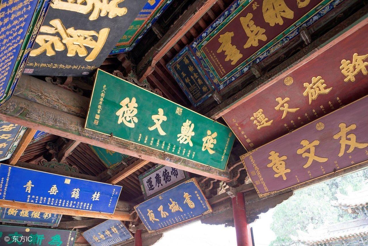 三枚硬币算命-为什么有些人读不懂易经
