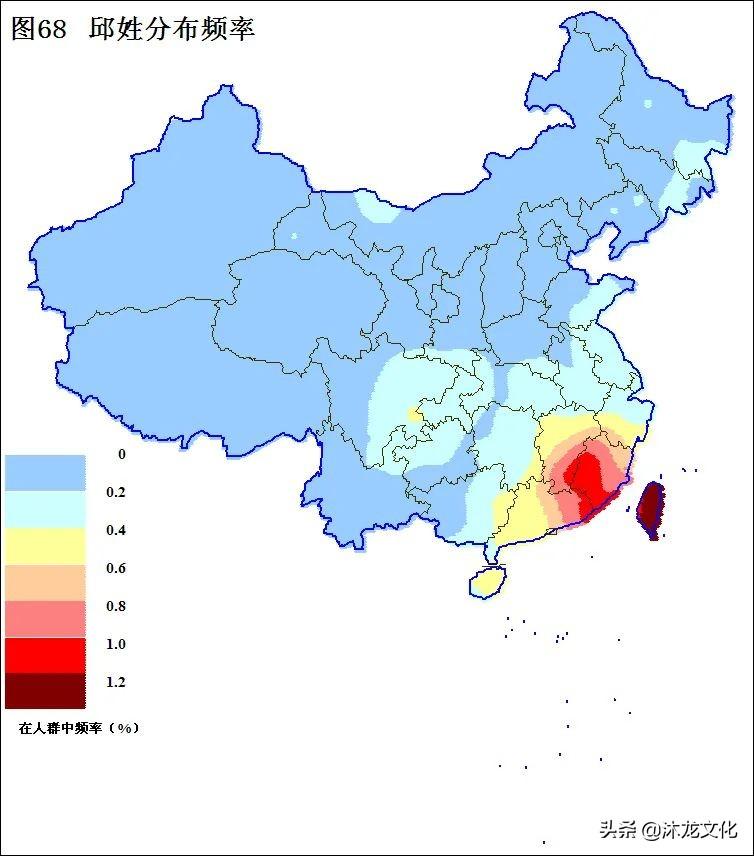 百家姓起名：邱姓起名大全-历史上有哪些邱姓名人