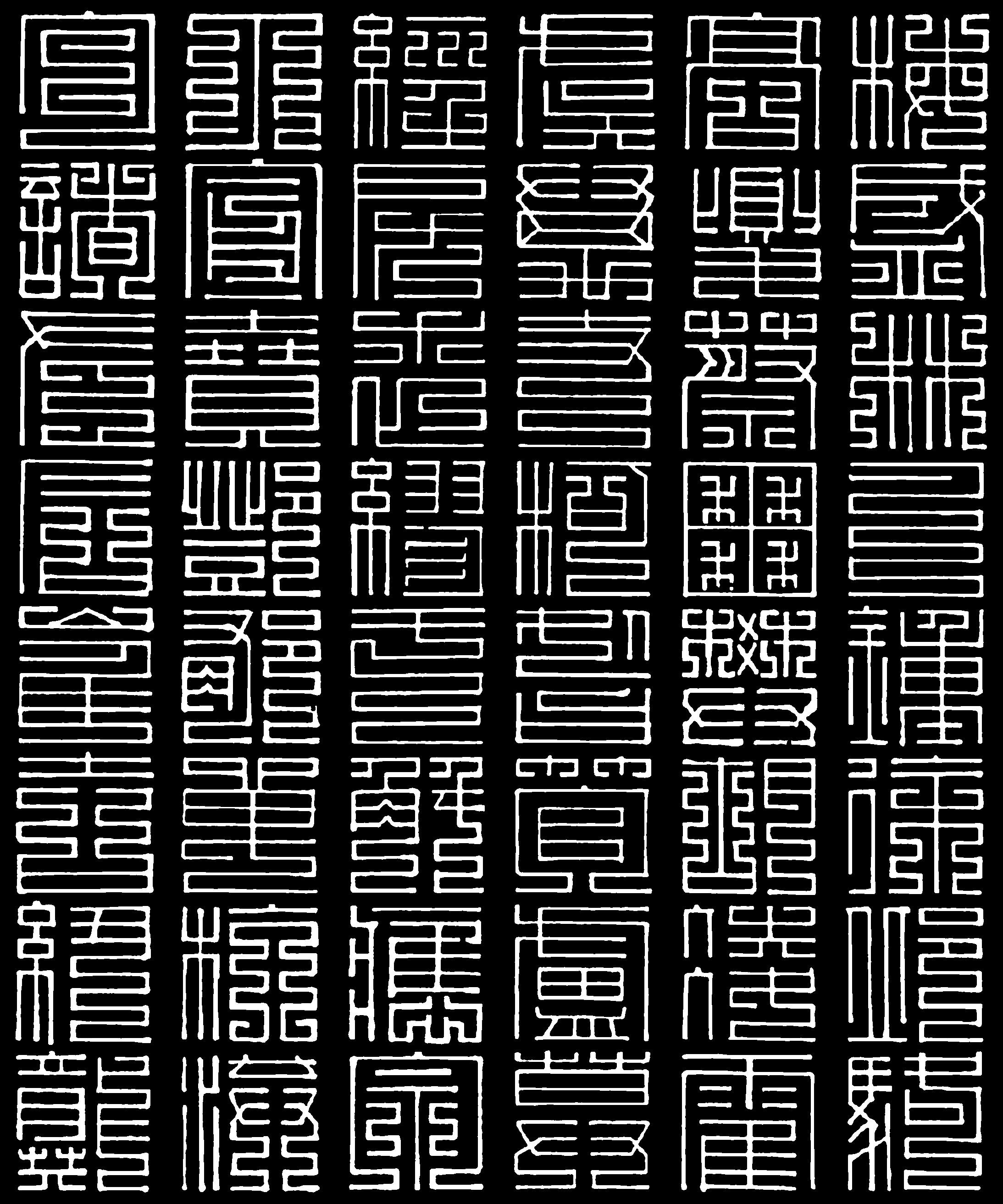 百家姓起名：包姓起名大全-内蒙古姓什么的最多