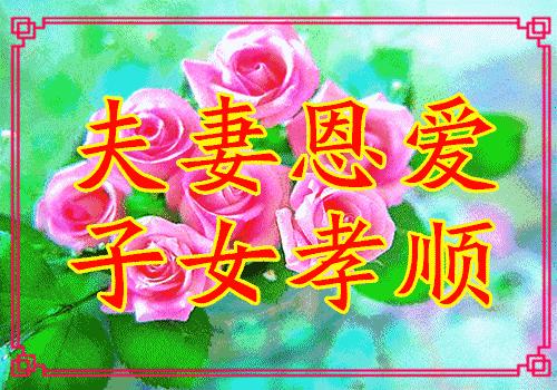 玉白菜摆在哪个位置 财源滚滚如何摆放-酒柜可以摆放如意白菜吗