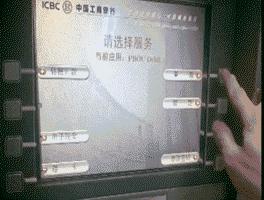 知道名字算命-名字的重要性有哪些