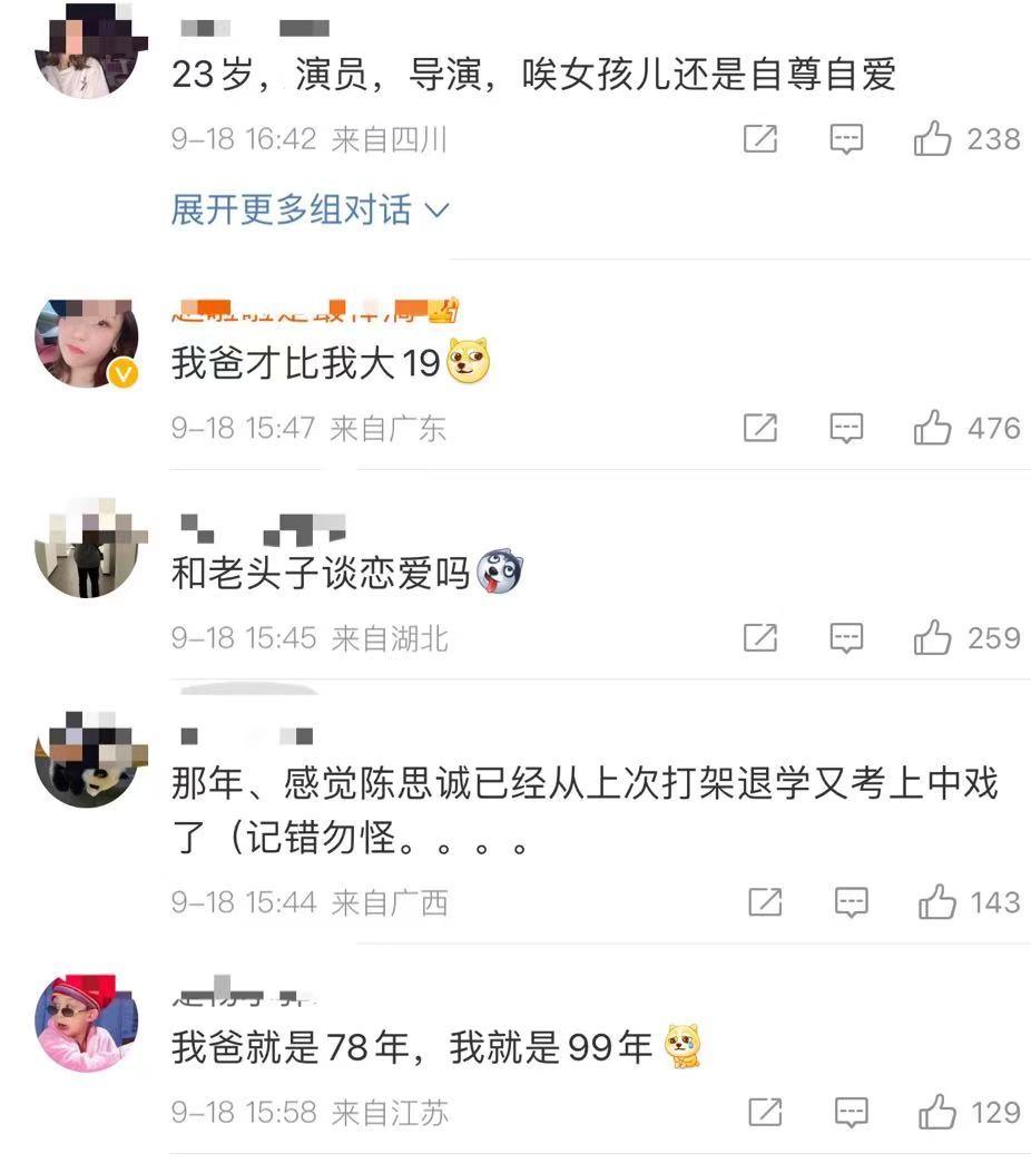 起名大全：姓阮的女孩名字-但却没有留下姓名的人