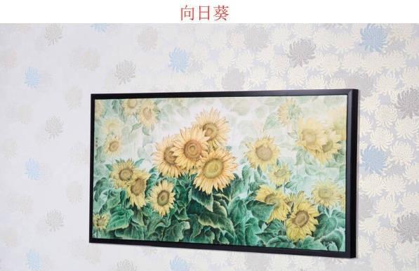 家里养的花旺盛能说明风水很好吗 可以提升财运-在天井养鸽子在看风水好不好能有财气吗