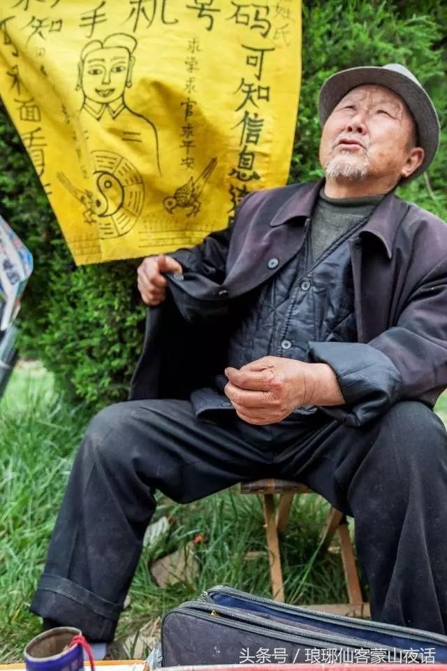 算命打油诗-论语中推崇的中庸之道应该如何在生活中实践