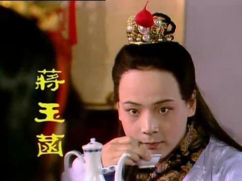 庚辰是啥-天罡命理是什么意思