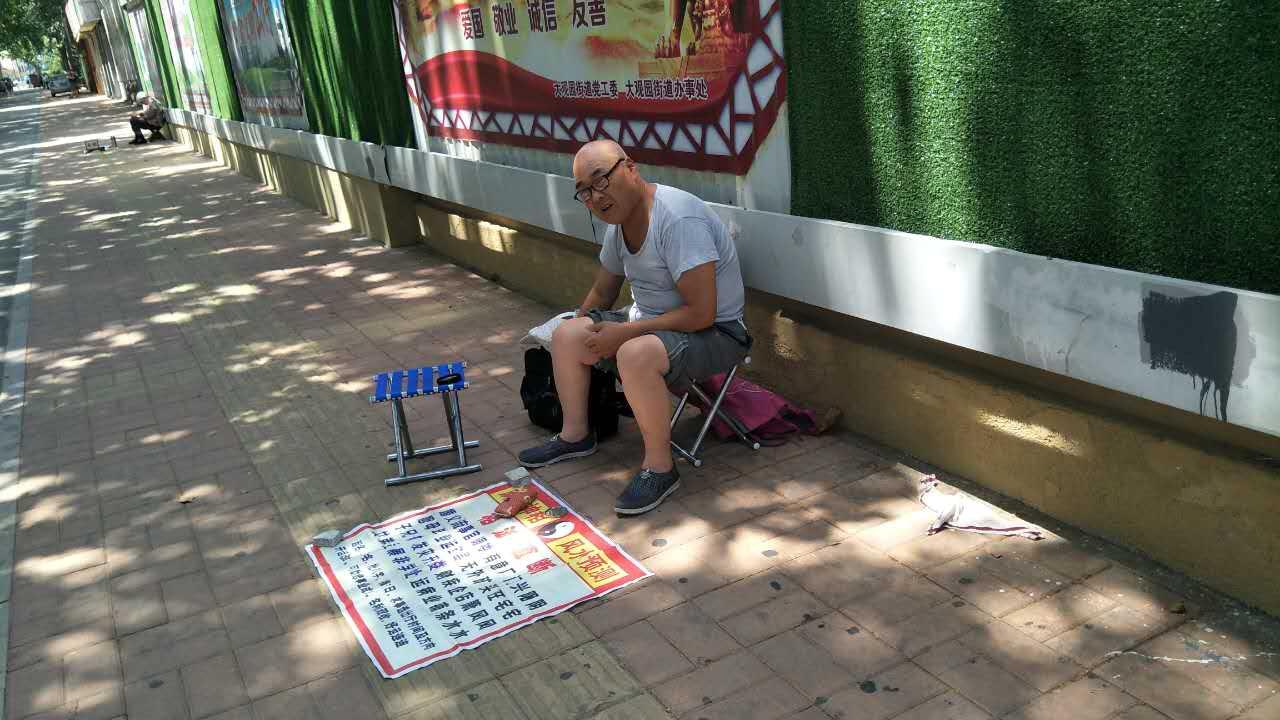 车站算命的-未来10年逐渐萎缩的行业有哪些
