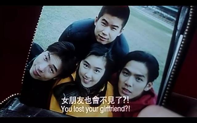 该不该去算命-巫婆说让我二十岁以后才能交男朋友