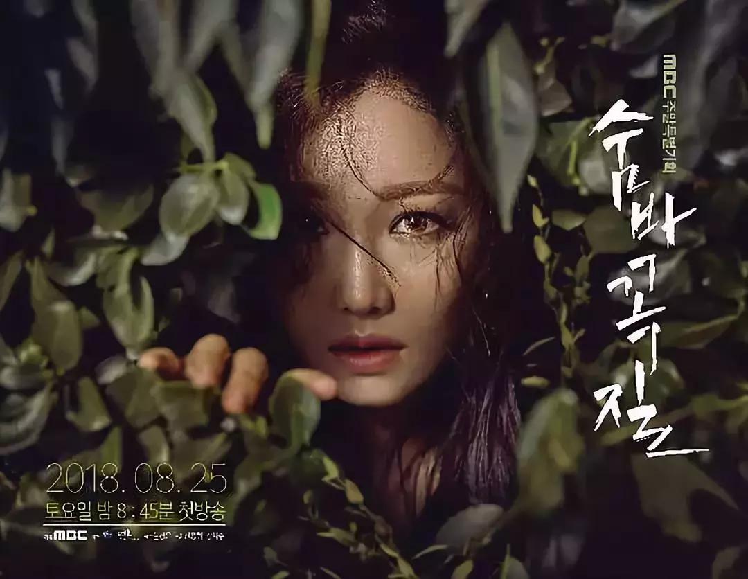 算命女主文-女主叫简尹的小说