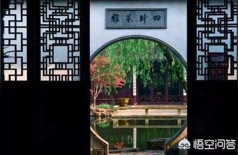 老板办公室的风水布局图 放在公司的后方有指点江山的寓意-破冰行动中为什么塔寨村进不去