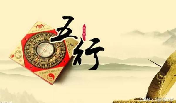 算命先生说的话可信吗为什么有人说预测学往往不靠谱
