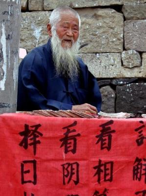 相信算命的人-为什么有人说全球人类中