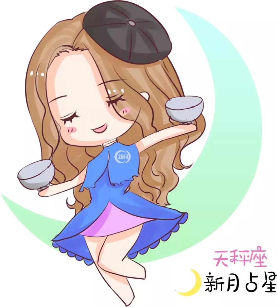 十二星座本周事业运势查询-下半年运气好到爆的五大星座