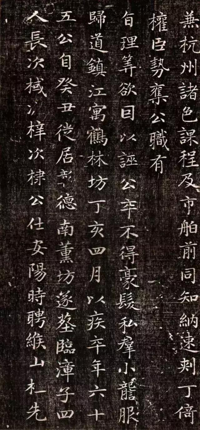 岁在丁亥前-2007年11月04到2021年9月5日几岁