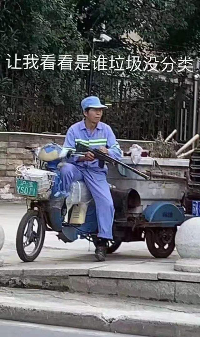 盐城算命比较准的人-束昱辉所谓的民间秘方到底是不是真的