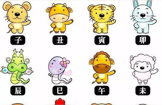 午午自刑的好处三和婚姻什么意思
