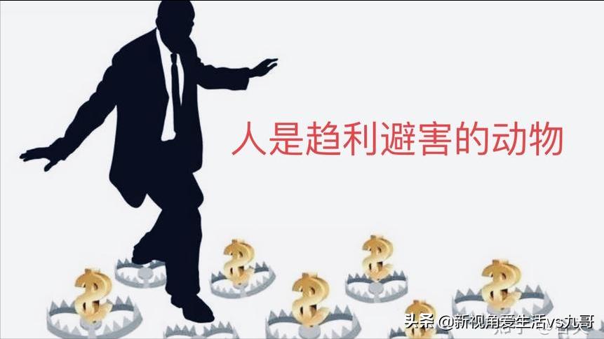 2022断供真实情况-让你值班腊月二十八二十九正月初一