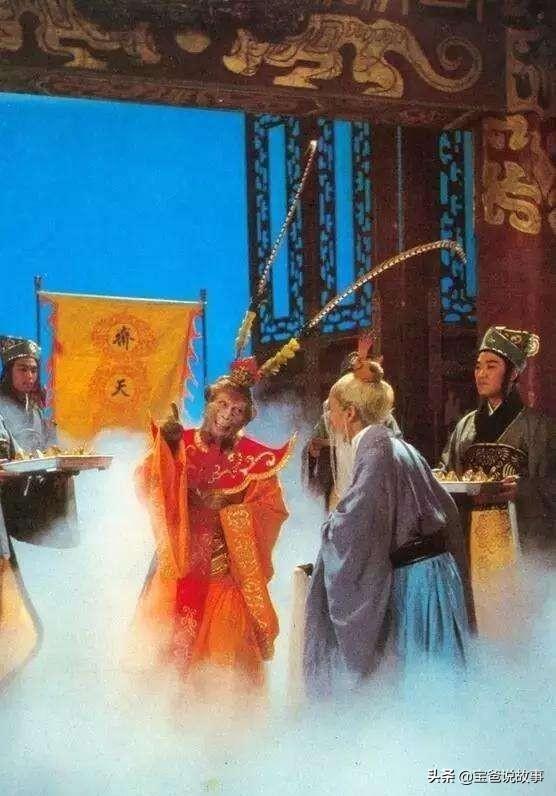 金星太白星座运势-大闹天宫中太白金星使什么暗器