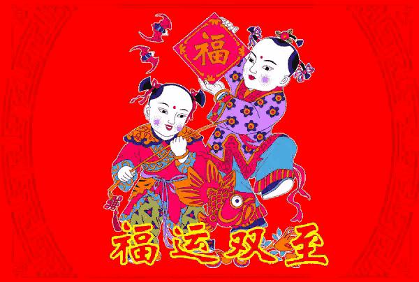今日财神方位查询 2023年10月8日求财最佳方位-至今仍然没有大结局的电视剧有哪些