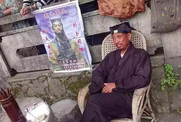 江湖算命秘籍-为什么好多人都喜欢算卦或者看香