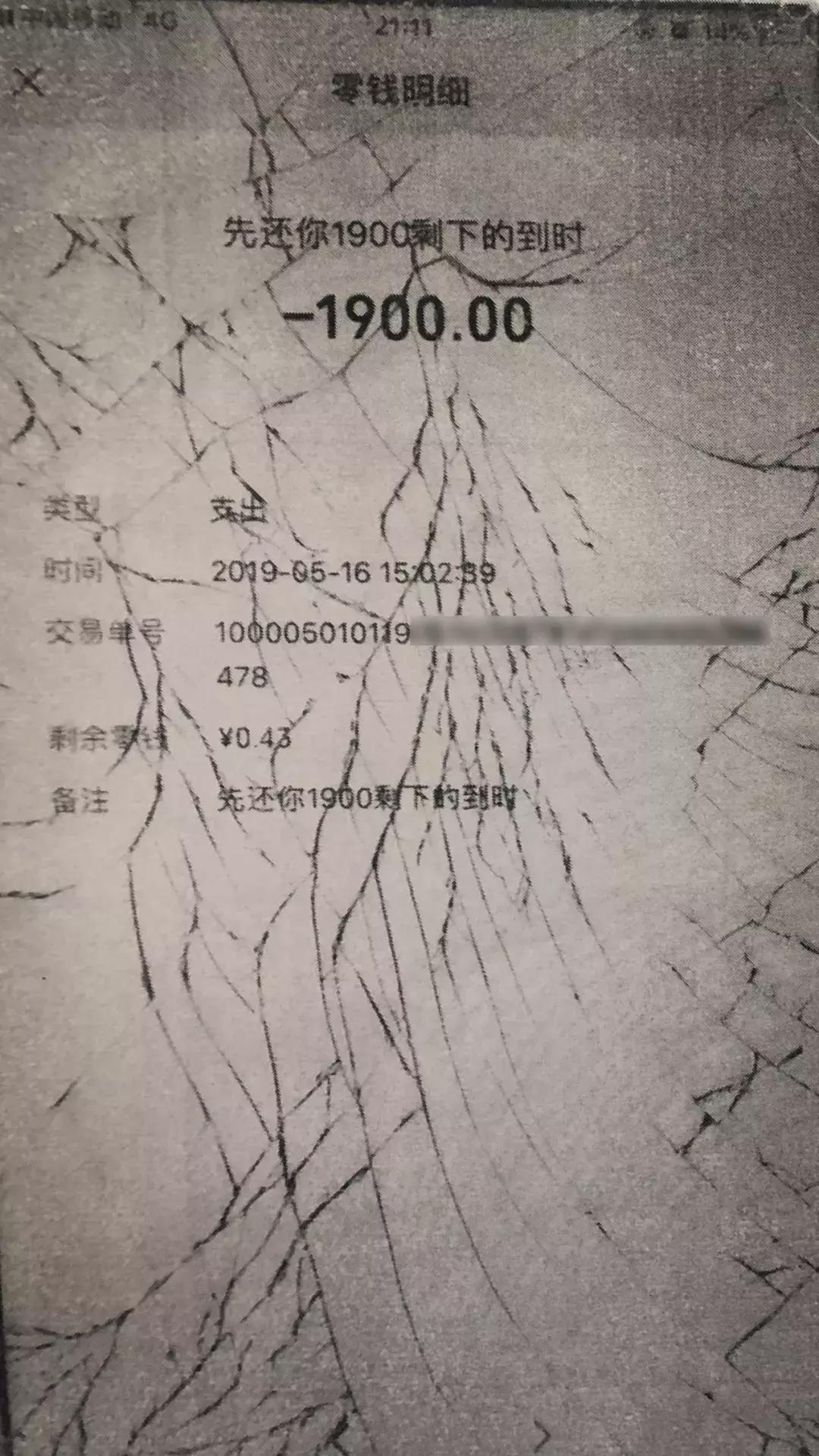 现在的算命-现在去哪里可以找到算命大师