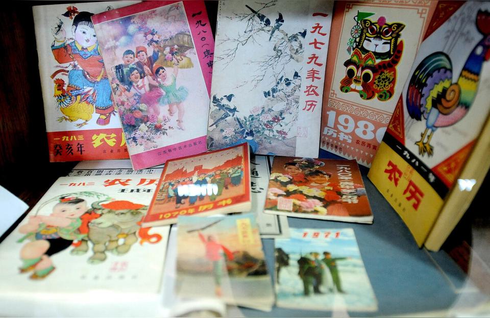 虎年寅时出生的女孩取名 虎年女宝宝生辰八字取名2021虎年宝宝名