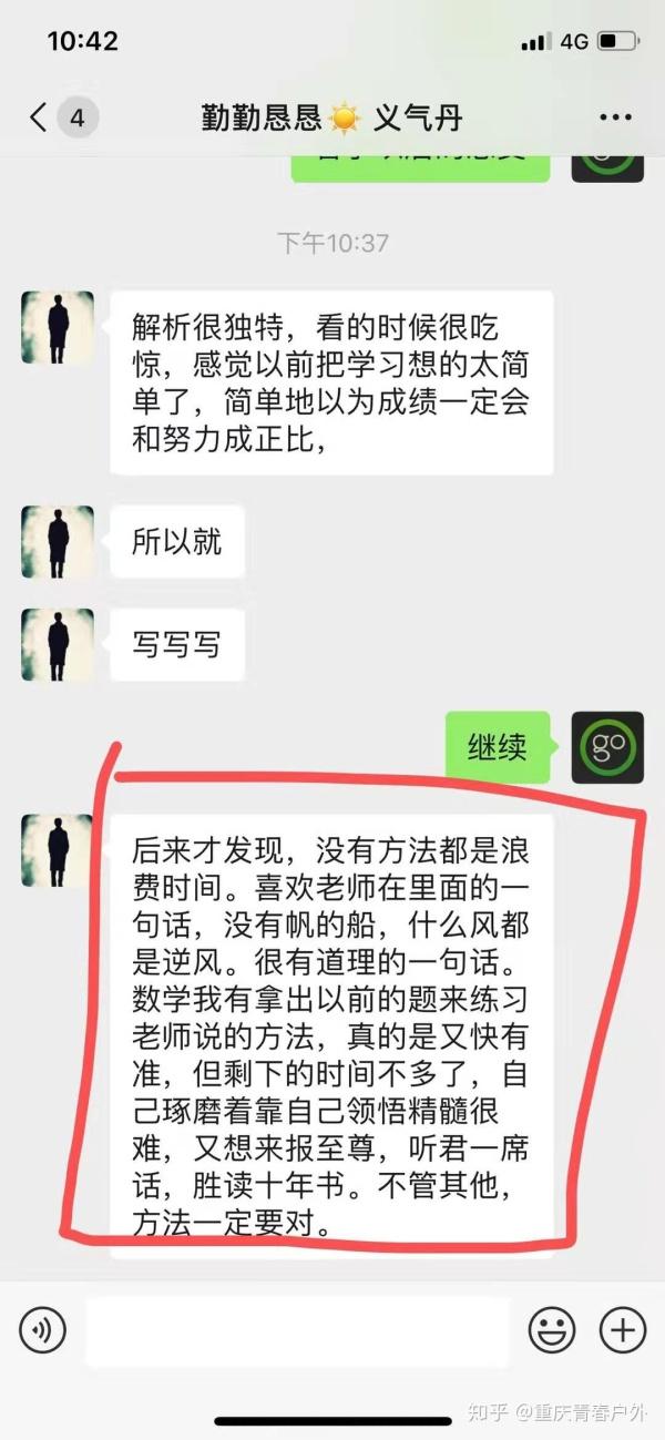 星座馆查运势准不准-你们相信星座吗