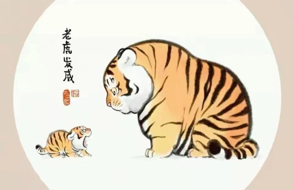 身弱辰戌冲好吗丙戍乙未壬辰辛酉现丙申大运