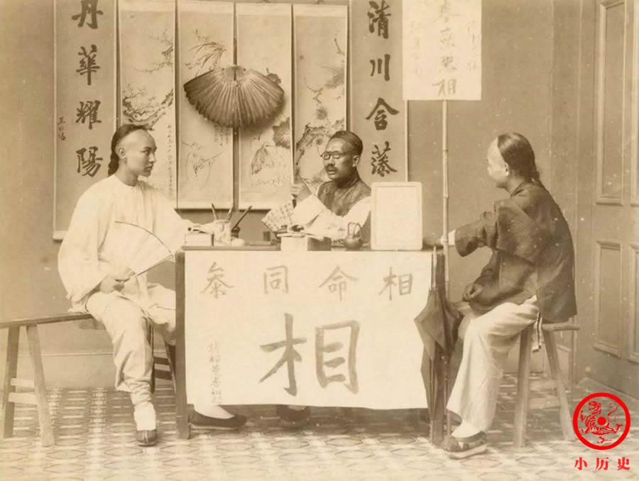 算命说我是小姐命-抖音评论区评大吉大利什么意思