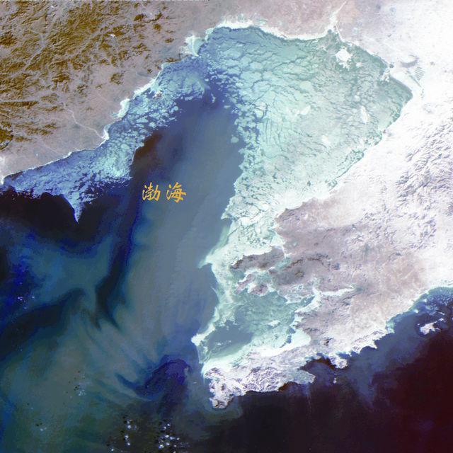 三维星座运势图-马未都说科学的尽头是玄学
