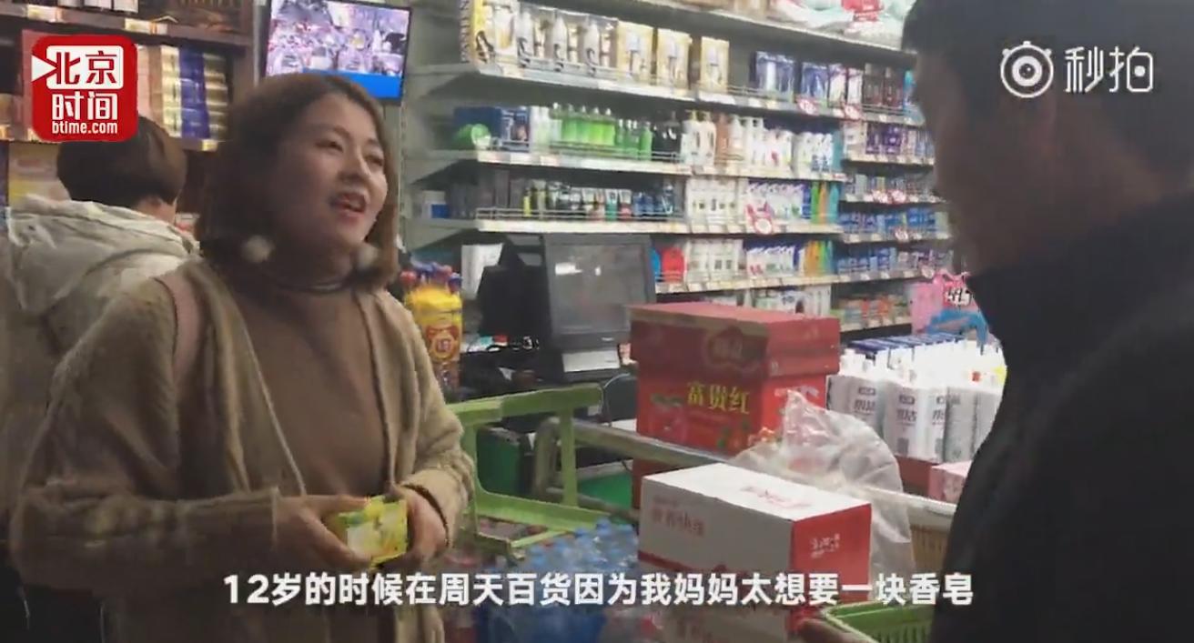 起名大全：姓屈的女孩名字-邱淑贞年轻时候到底有多美