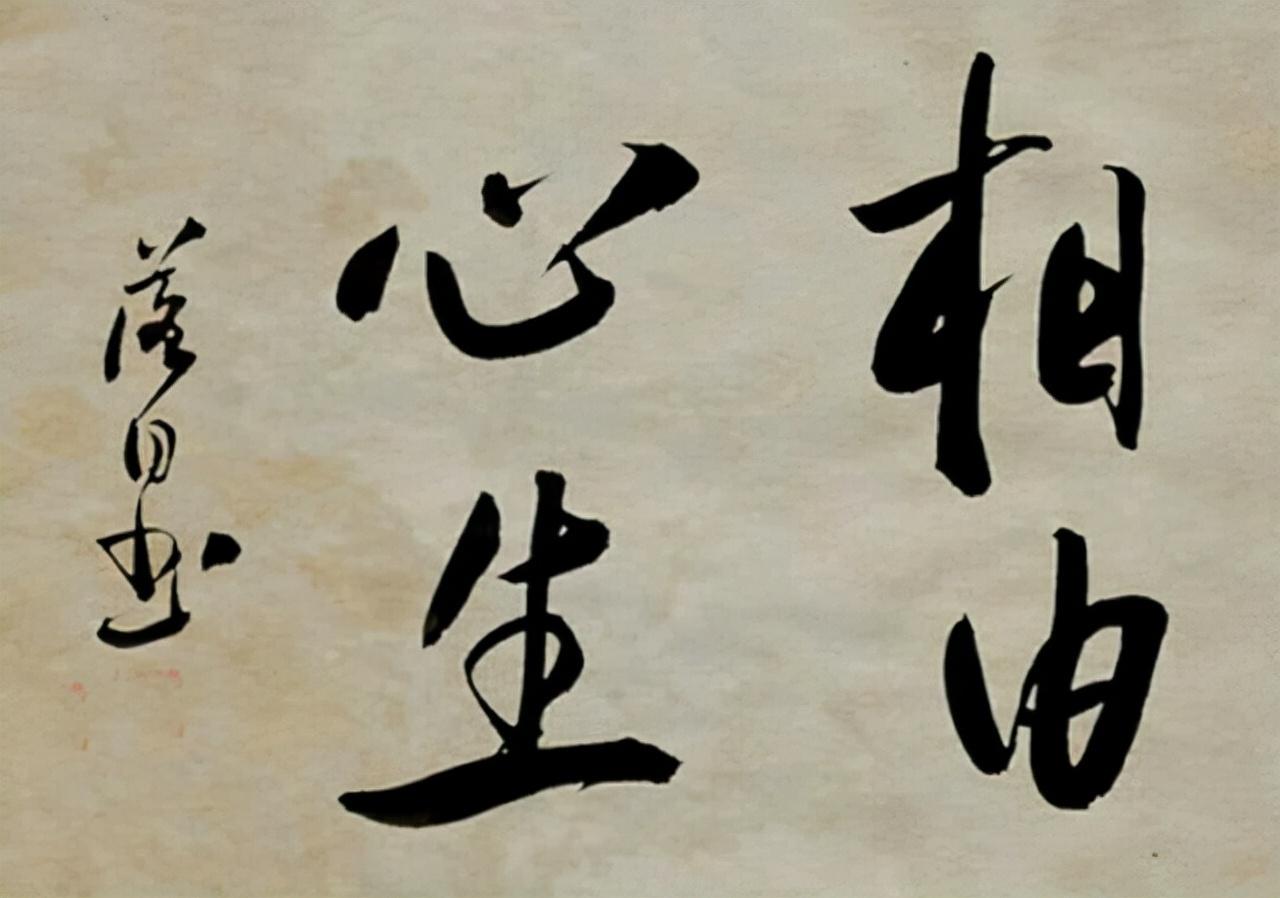 什么人适合学算命-算命算是中国的优秀传统文化吗