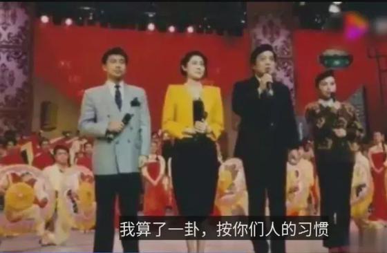 算命的可恶-为什么现在还有人相信迷信