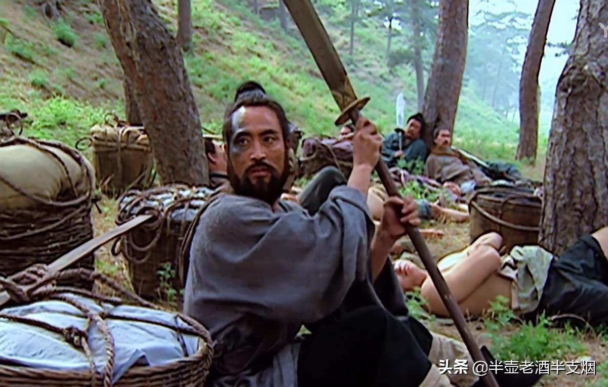 什么名字容易招上级淘汰-和平精英名字后面有灭队什么意思