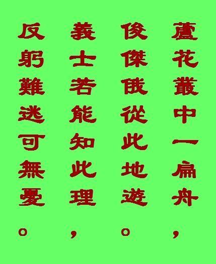 算命中童子是什么意思-我们平时不叫孩子姓名