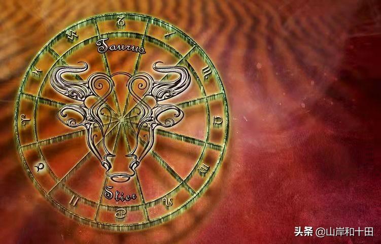 天蝎星座今日的运势-11月18日什么星座2021年运势