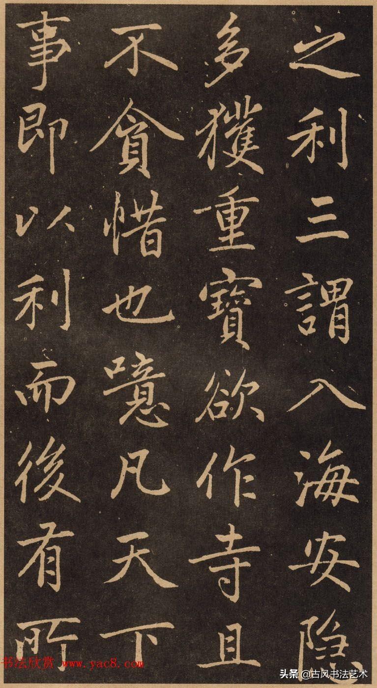 庚戌日好吗-丙辰年壬辰月庚戌日庚辰时是魁罡格