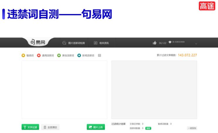 算命的相亲-有哪些皮到欠揍的幽默搞笑短句