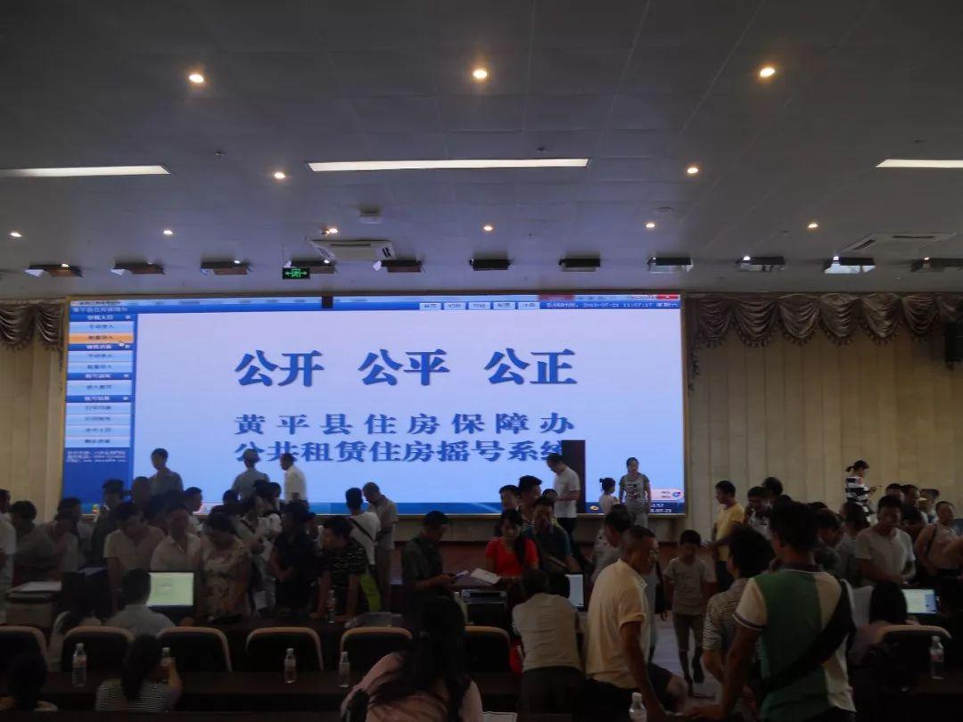 2017年抽签算命-4决赛的抽签结果