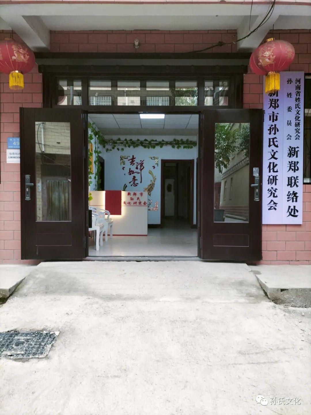 姓氏配对 孙姓男的最佳配对姓氏-孙姓与孙姓为什么不能结婚