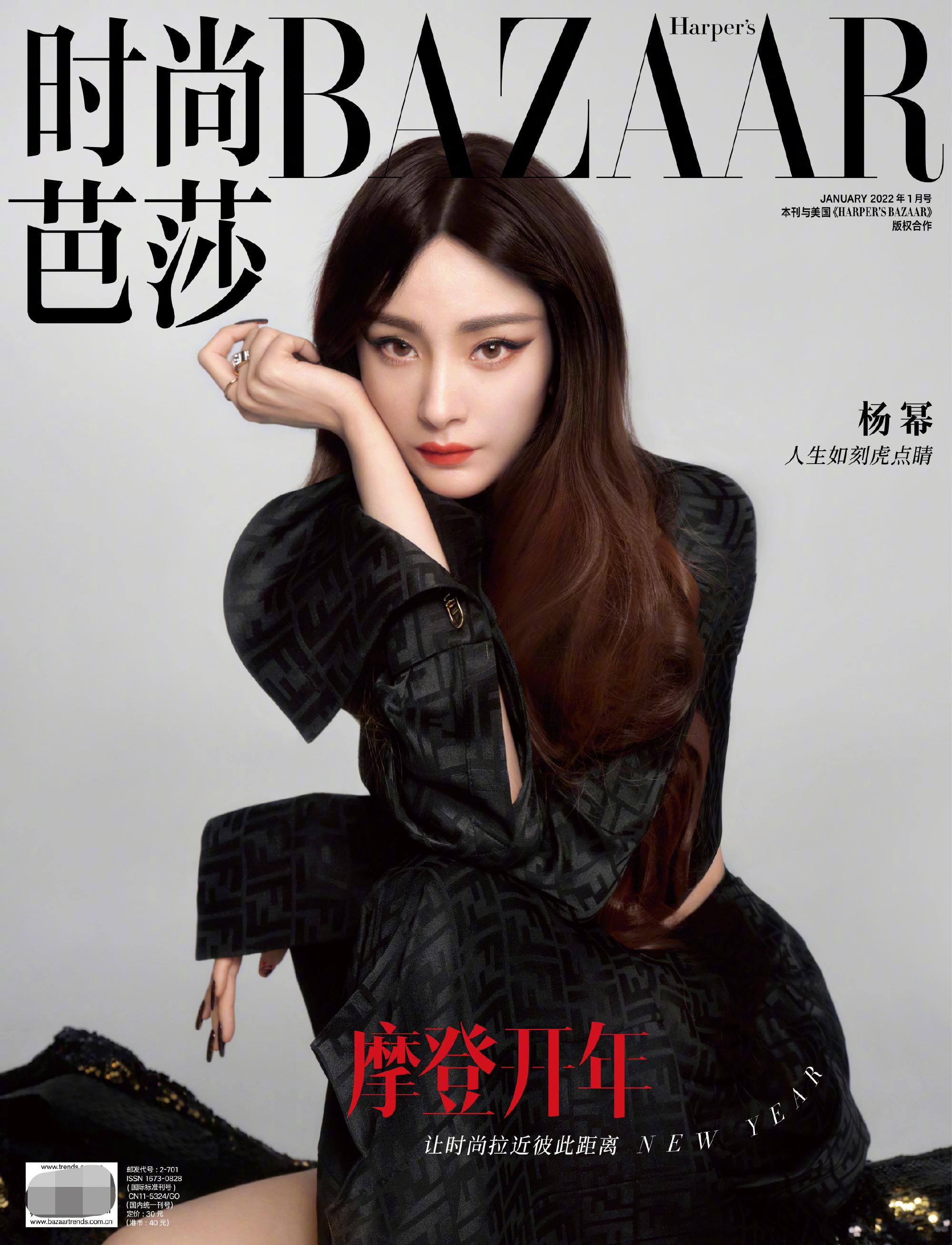 2022虎年出生的欧阳姓男孩名字要怎么取 万事如意起名大全-春节晚会开场白