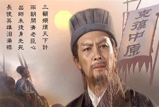 姜子牙算命视频-算到自己被抓的命运了吗