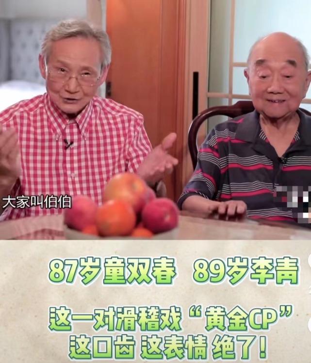 2023年10月21日财神方位 今日求财好运方向-2023考研临床医学国家线还会涨吗