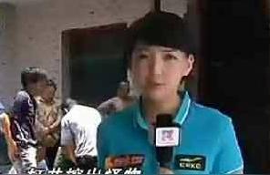 2022年太岁星君为什么有人说太岁的生长违背了自然规律