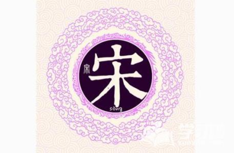 百家姓起名：姜姓起名大全-姓耐的字是哪个字