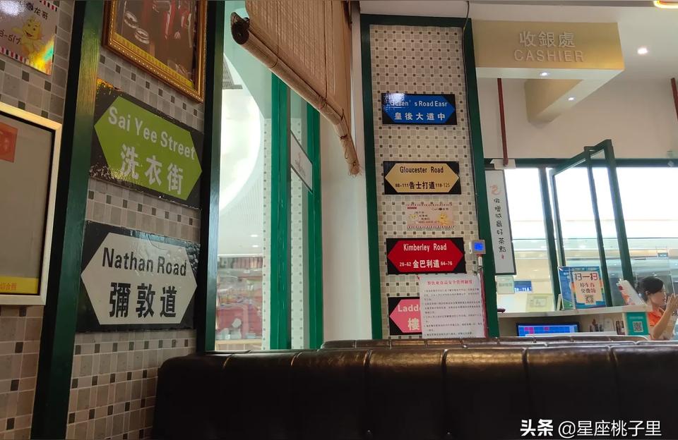 十二星座感情运势最适合结婚的5对星座注定天生一对