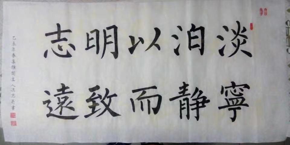 百家姓起名：梁姓起名大全-广西钦州的十大姓氏