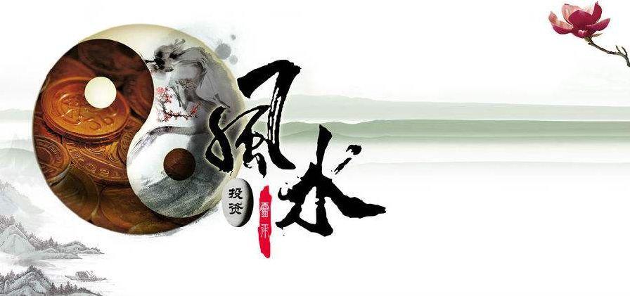 风水学有什么招财的好方法吗-家居风水如何摆放能够招财