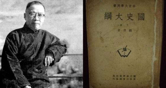 厚字辈取名全部 健康名字推荐-翟氏家谱全部字辈